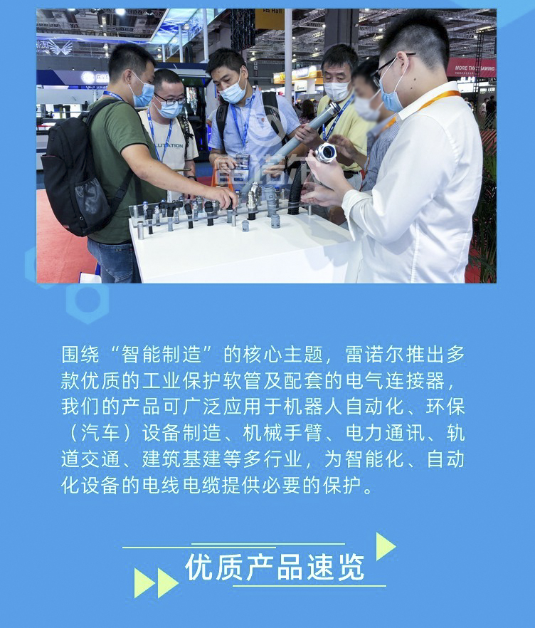 圖（tú）片（piàn）關鍵詞