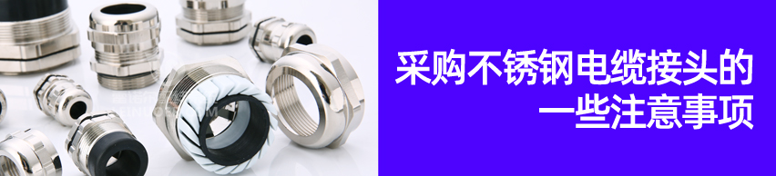 圖片關鍵詞 圖片關鍵詞(cí)