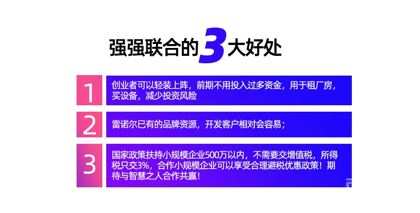圖片關鍵（jiàn）詞