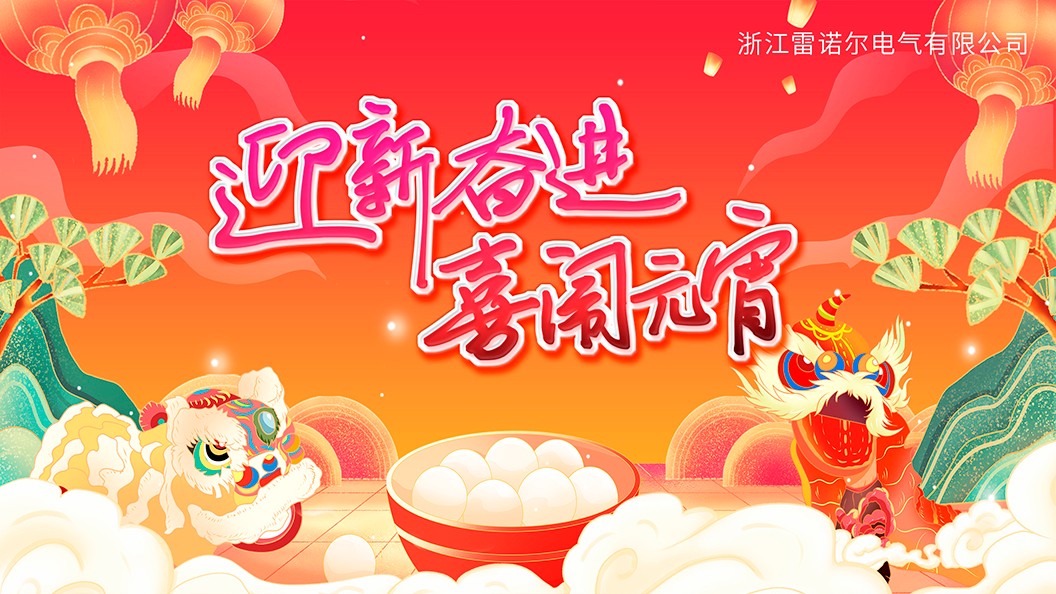 圖片關鍵詞 圖片關鍵(jiàn)詞
