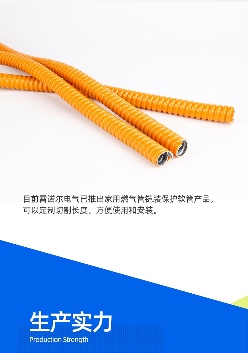 圖片關（guān）鍵詞