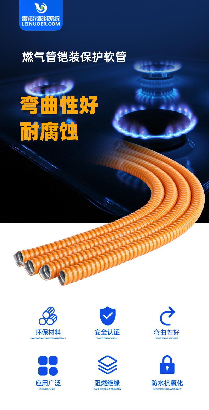 圖片關鍵（jiàn）詞