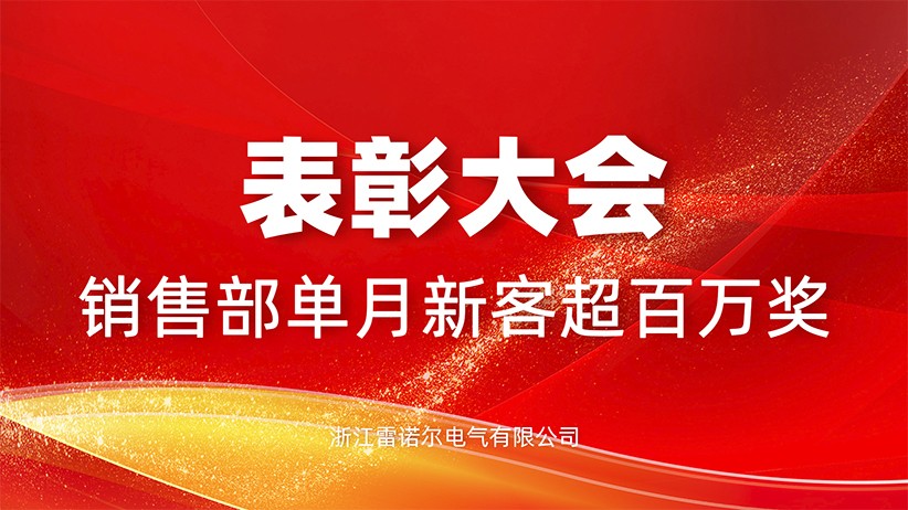 圖片(piàn)關鍵詞 圖片關鍵詞