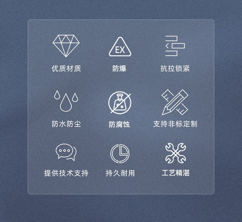 圖片關鍵詞 圖(tú)片關(guān)鍵詞