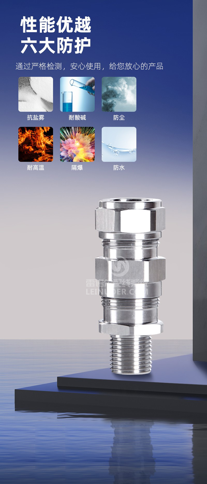 圖片關鍵詞(cí) 圖片關鍵詞