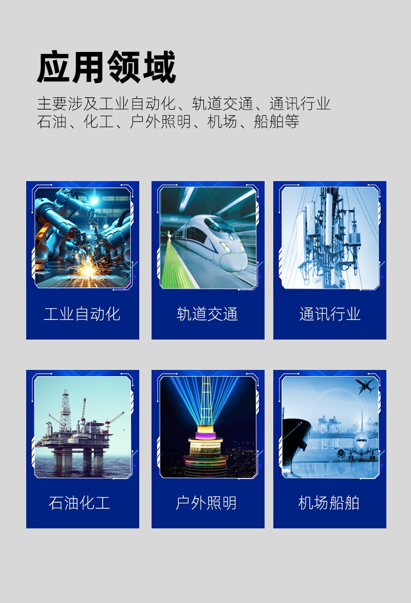 圖片關(guān)鍵詞 圖片關鍵詞