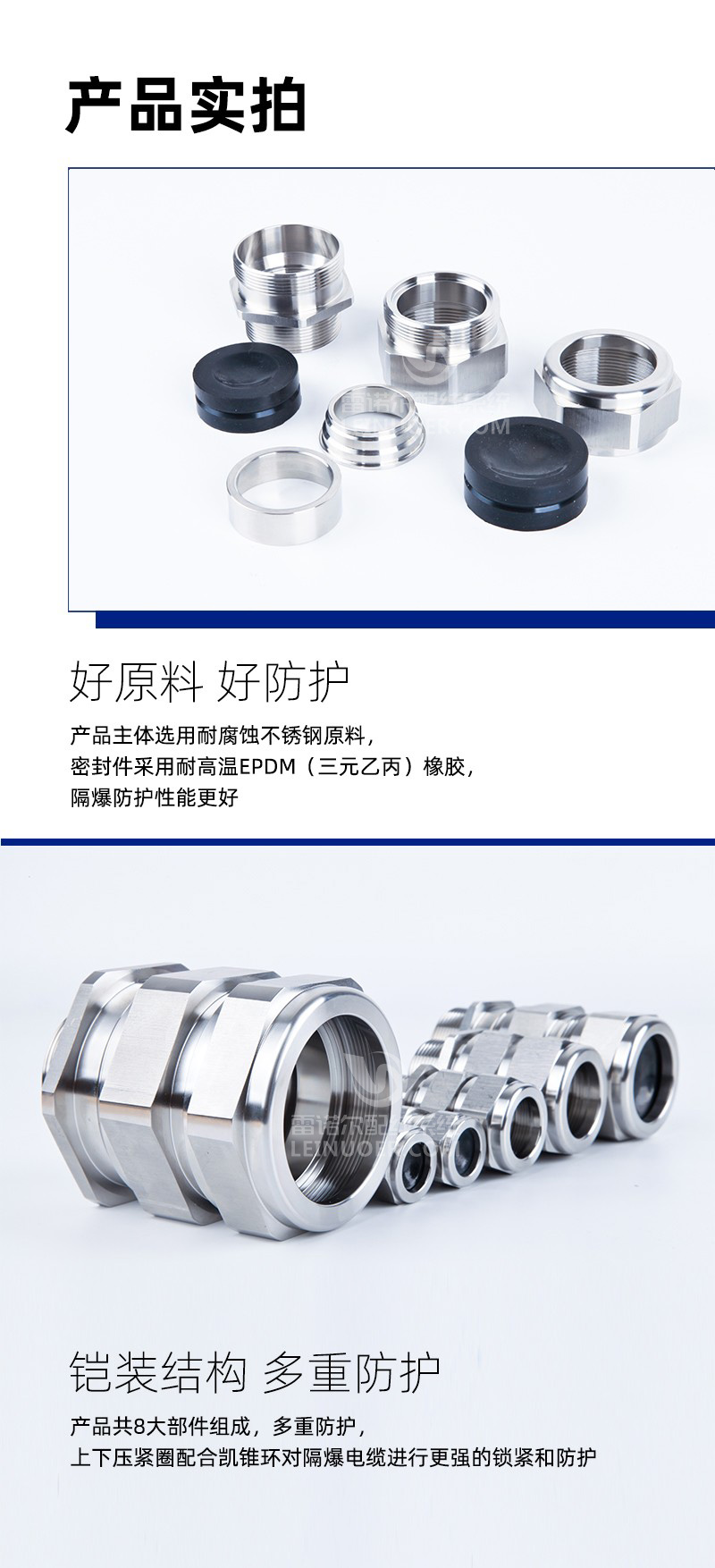 圖片關(guān)鍵詞 圖片關鍵詞