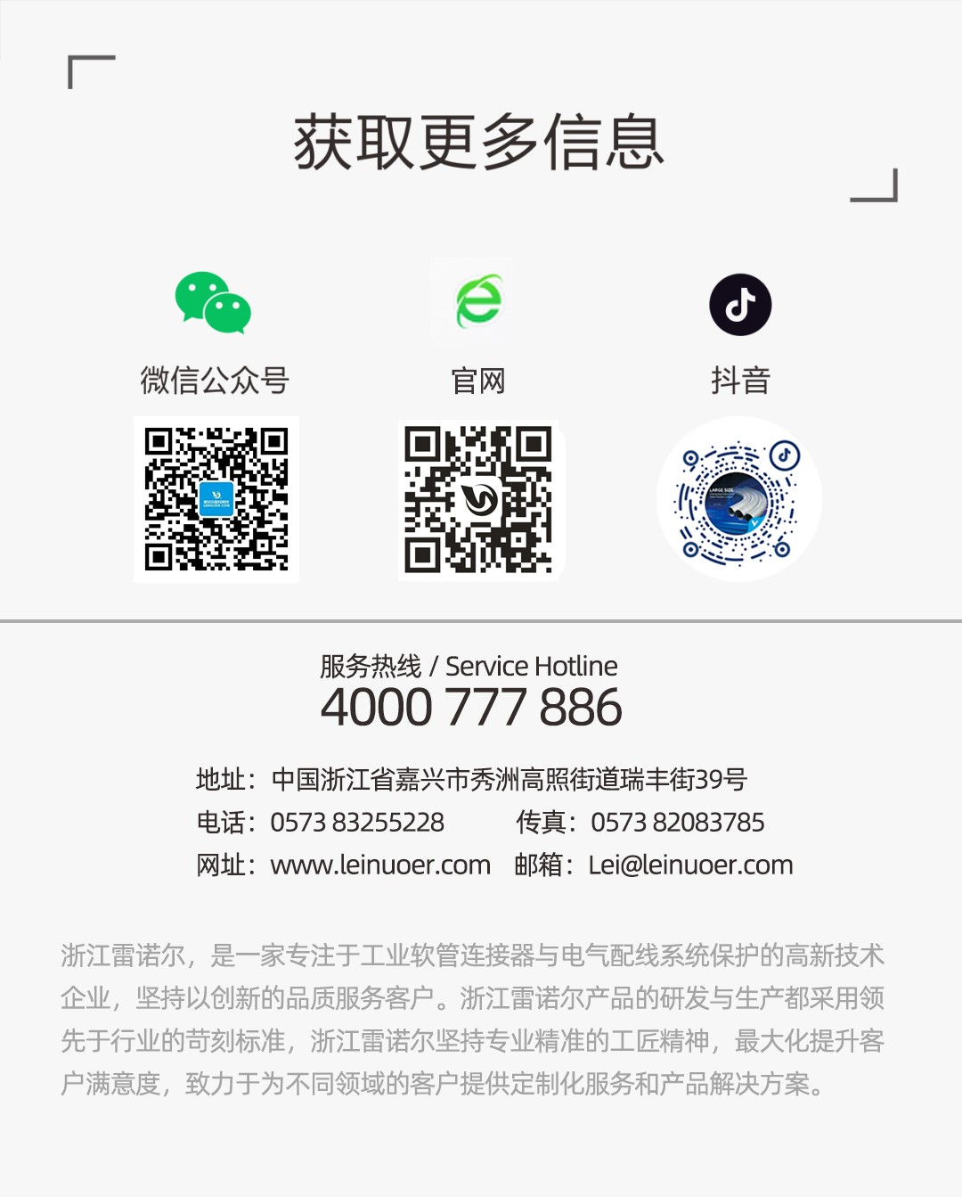 圖片關(guān)鍵詞 圖(tú)片關(guān)鍵詞