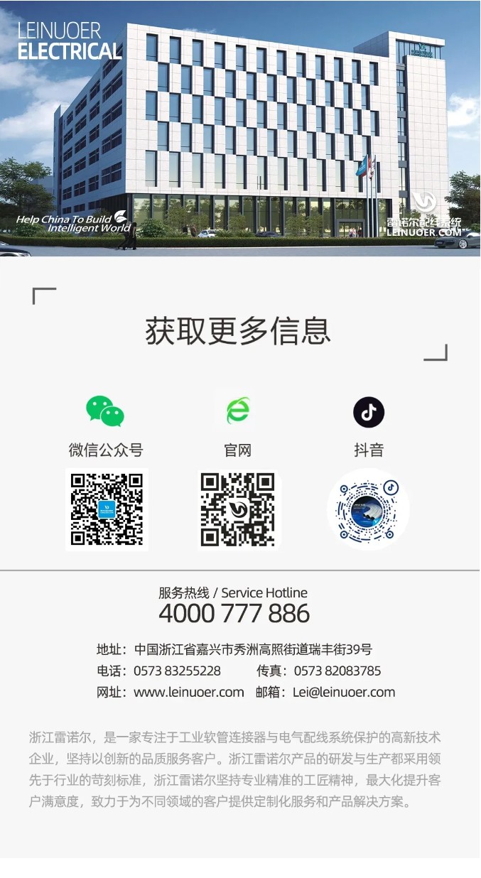 圖片關（guān）鍵詞
