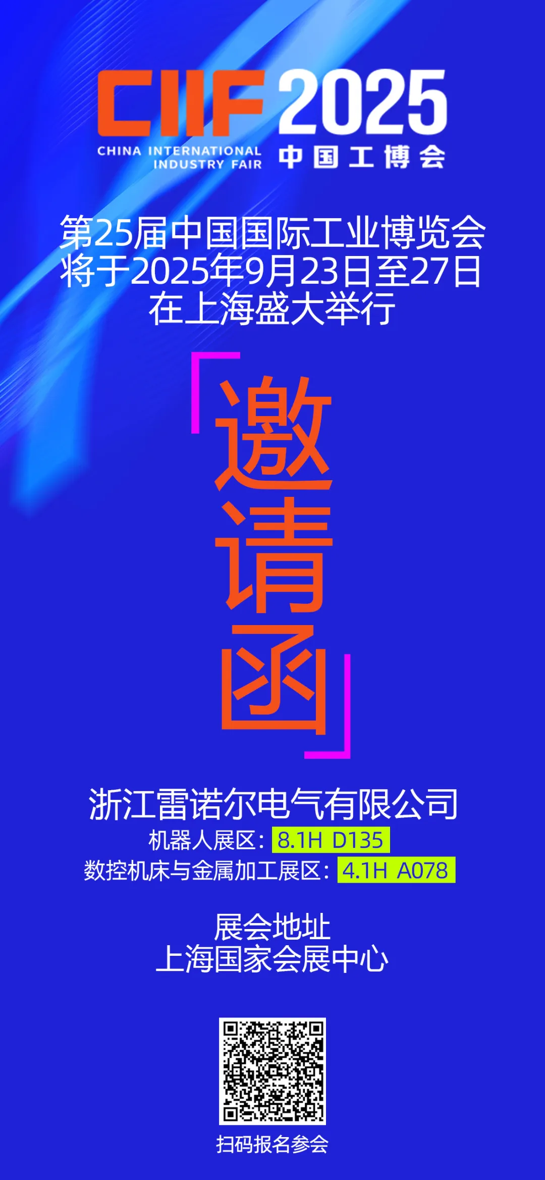 圖（tú）片關鍵（jiàn）詞