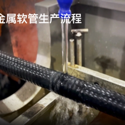 什麽是聚烯烴低（dī）煙無（wú）鹵包塑管？