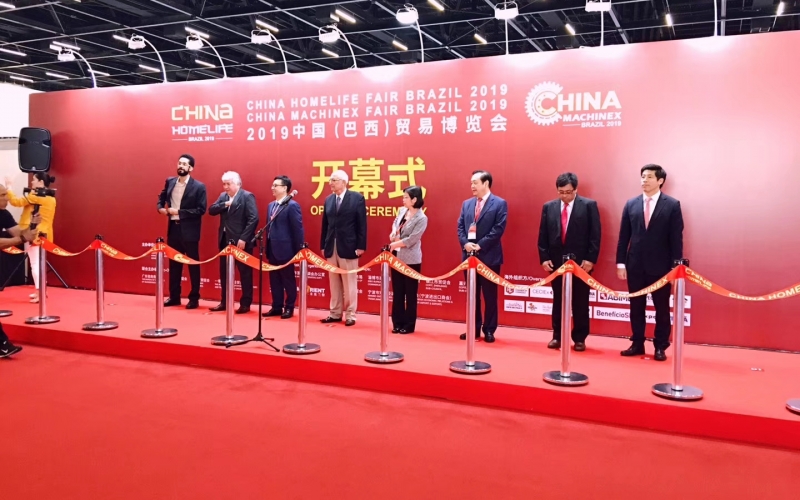 專業（yè）鑄就品質 服務走向世界——雷（léi）諾爾巴西展會