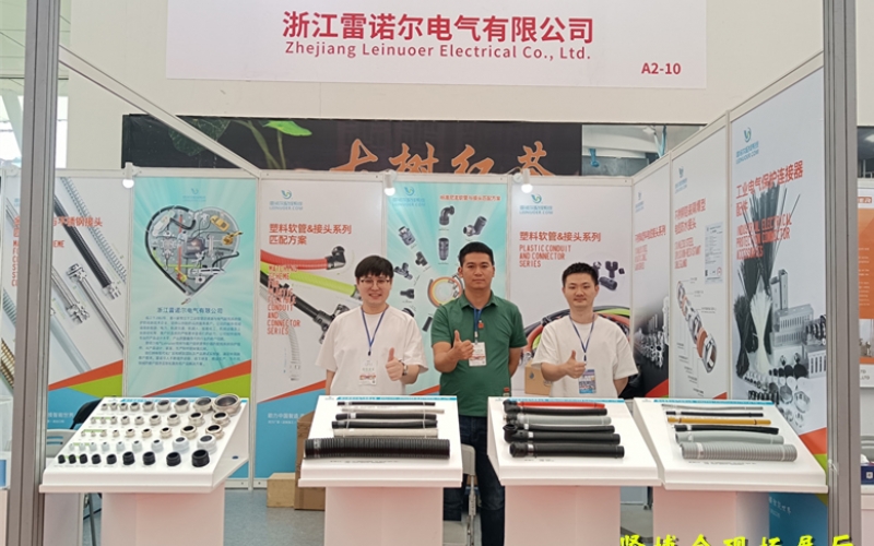 立足嘉興 麵向世界——香蕉影视亮相嘉興國際緊固件博覽（lǎn）會